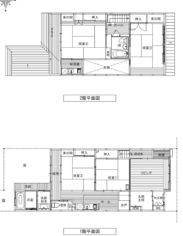 Kumomachiya Kazahaya Vila Quioto Exterior foto